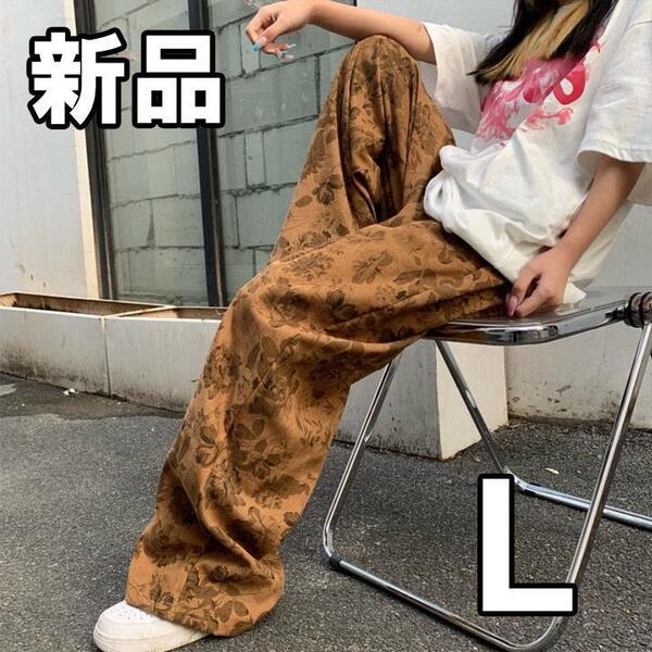 【大人気につき在庫わずか!次入荷未定!最終値下げ!新品未使用】 レディース パンツ 総柄 カーキ L CHA0350320L