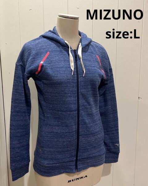 ミズノ MIZUNO スウェット ジャージ トレーニングウェア ネイビー L