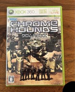 【XBOX360】 クロムハウンズ CHROME HOUNDS ソフト ゲーム