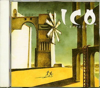 Yahoo!オークション -「ps2 ico イコ」の落札相場・落札価格 Yahoo!オークション -「ps2 ico イコ」の落札相場・落札価格