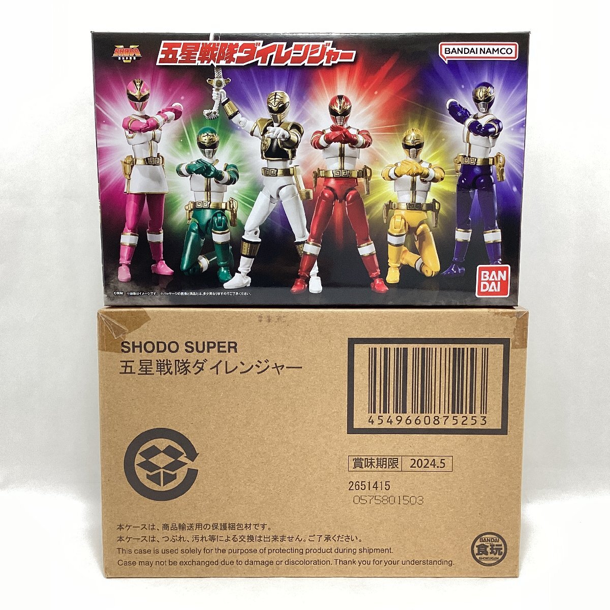 Yahoo!オークション -「SHODO SUPER 五星戦隊ダイレンジャー」の Yahoo!オークション -「SHODO SUPER 五星戦隊ダイレンジャー」の