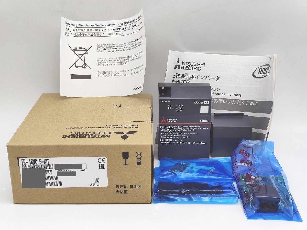 2025年最新】Yahoo!オークション -fr-a8nc e-kitの中古品・新品 2025年最新】Yahoo!オークション -fr-a8nc e-kitの中古品・新品