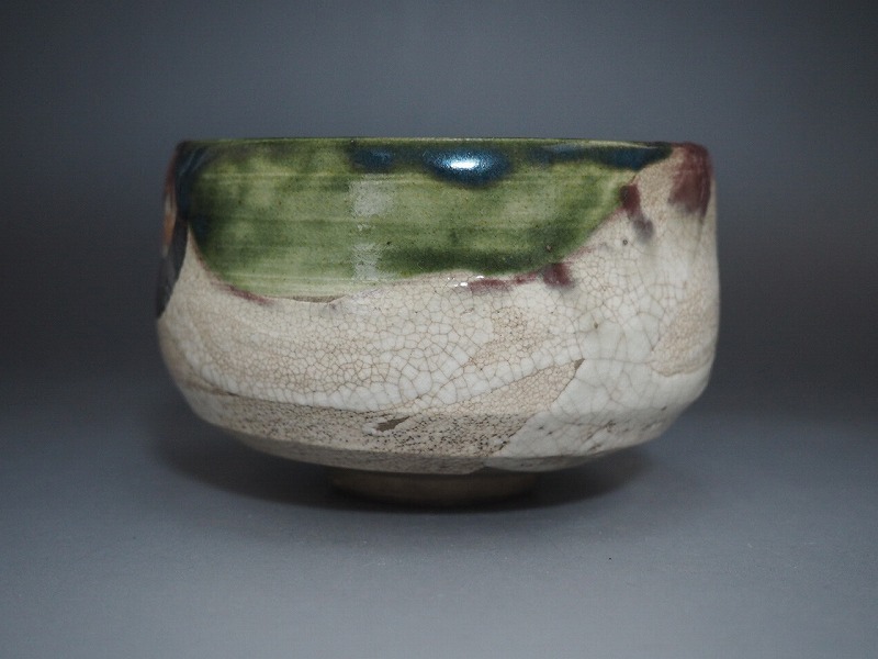 A3148 時代物 織部茶碗 ☆ 旧家蔵出 古玩 古い 骨董 古美術