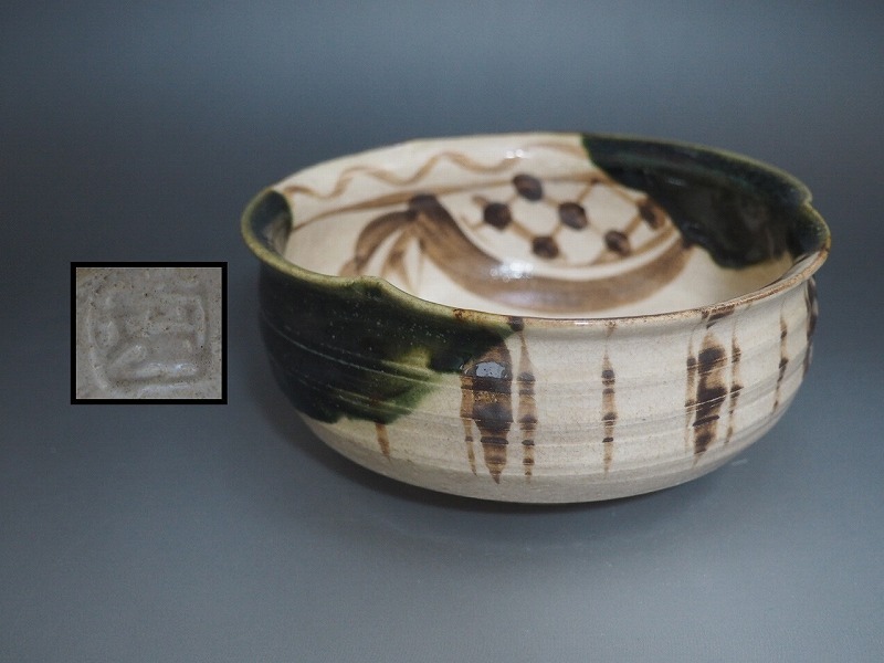 Yahoo!オークション -「織部 菓子鉢」(美濃) (日本の陶磁)の落札 Yahoo!オークション -「織部 菓子鉢」(美濃) (日本の陶磁)の落札