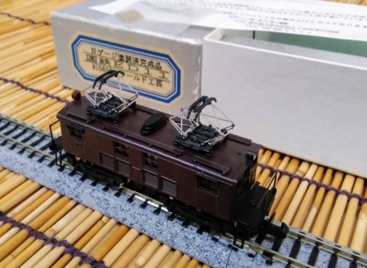 Yahoo!オークション -「真鍮製」(電気機関車) (Nゲージ)の落札 Yahoo!オークション -「真鍮製」(電気機関車) (Nゲージ)の落札