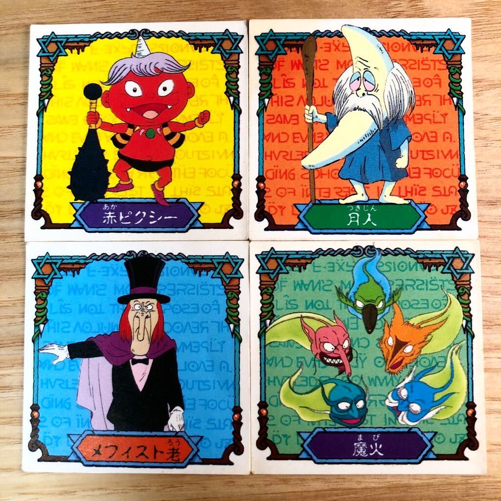 2025年最新】Yahoo!オークション -悪魔くん(アンティーク 2025年最新】Yahoo!オークション -悪魔くん(アンティーク