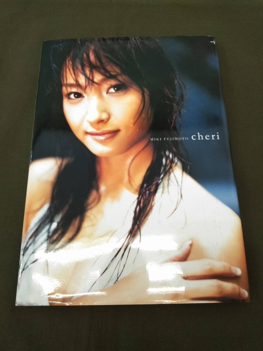 2025年最新】Yahoo!オークション -藤本美貴 写真(藤本美貴)の