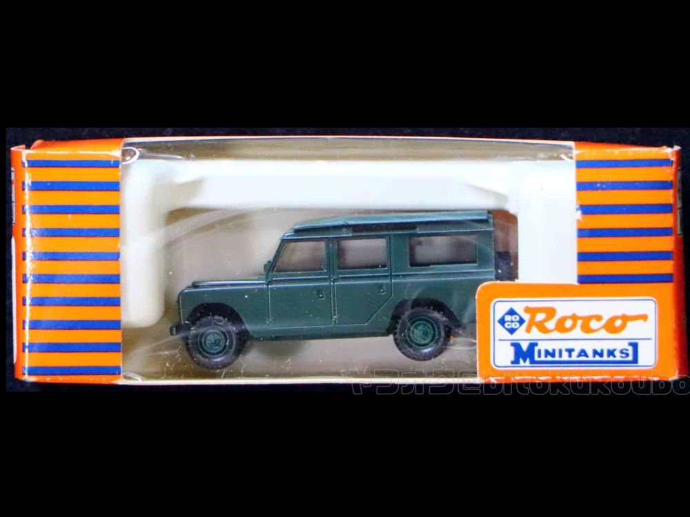 Mebetoys Land Rover Transamerican, Model #A-40