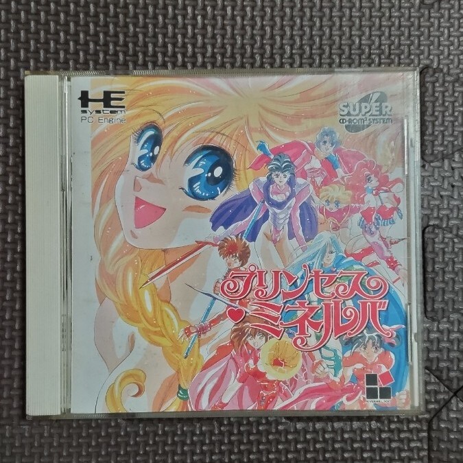 Yahoo!オークション -「プリンセスミネルバ pcエンジン」の落札 Yahoo!オークション -「プリンセスミネルバ pcエンジン」の落札