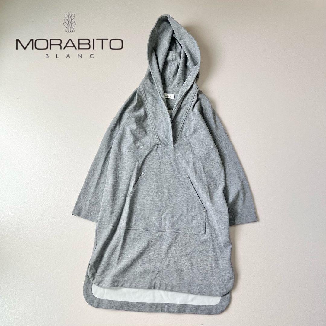 2025年最新】Yahoo!オークション -モラビト morabito(ジャケット 2025年最新】Yahoo!オークション -モラビト morabito(ジャケット
