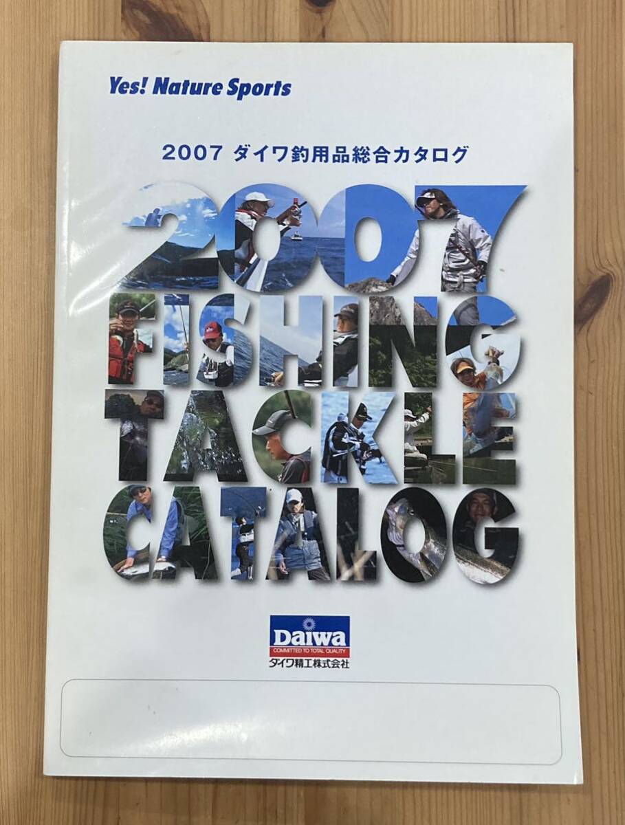Yahoo!オークション -「ダイワ総合カタログ」(本、雑誌) の落札 Yahoo!オークション -「ダイワ総合カタログ」(本、雑誌) の落札