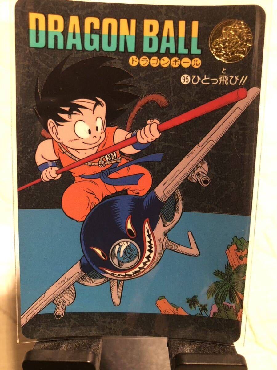 2025年最新】Yahoo!オークション -ドラゴンボール ビジュアル 2025年最新】Yahoo!オークション -ドラゴンボール ビジュアル