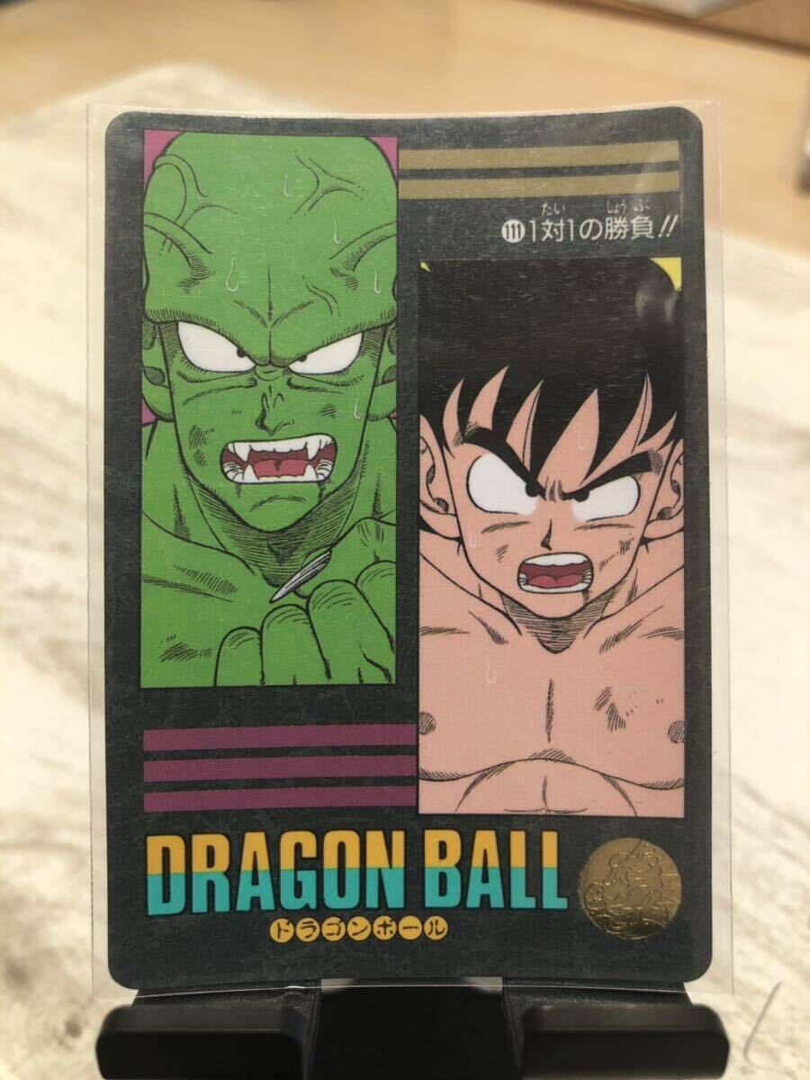 2025年最新】Yahoo!オークション -ドラゴンボール ビジュアル 2025年最新】Yahoo!オークション -ドラゴンボール ビジュアル