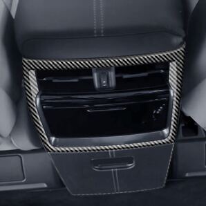 ヴェルファイア40系 アルファード40系 コンソールガーニッシュ【D326c】