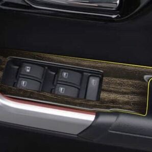 RAIZE ライズ ドアスイッチパネルカバー【C177a】