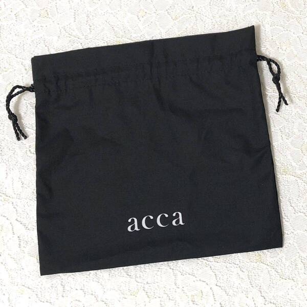 アッカ「acca」小物用保存袋 ヘアアクセサリー用 (4083) 正規品 付属品 内袋 布袋 巾着袋 ブラック 22×22cm