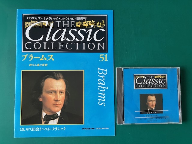 2025年最新】Yahoo!オークション -cdマガジン クラシックの中古