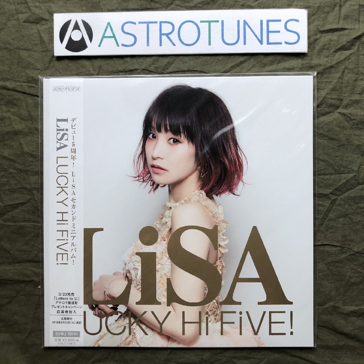 Yahoo!オークション -「lisa lucky hi five」の落札相場・落札価格