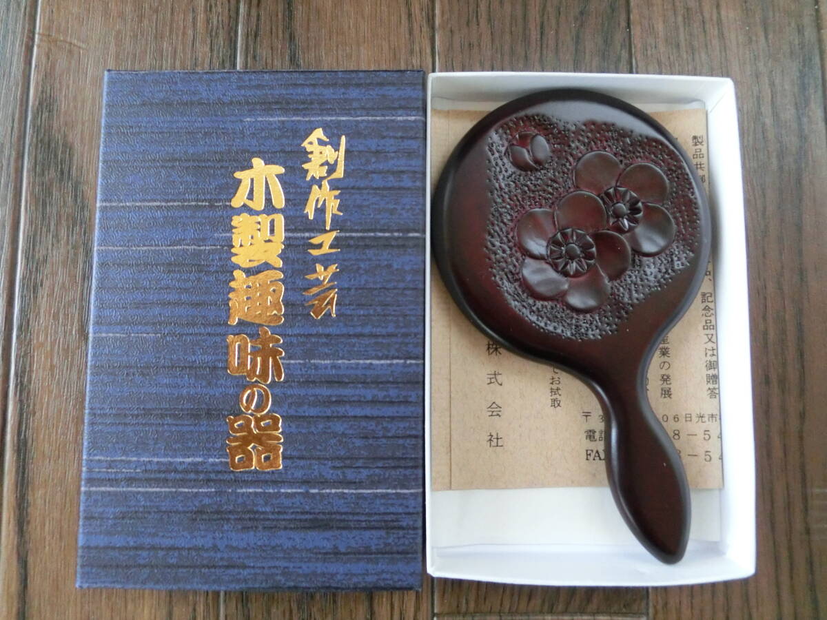 鎌倉彫の丸鏡 一色 朱 薔薇(ばら) | 鎌倉彫陽雅堂 公式