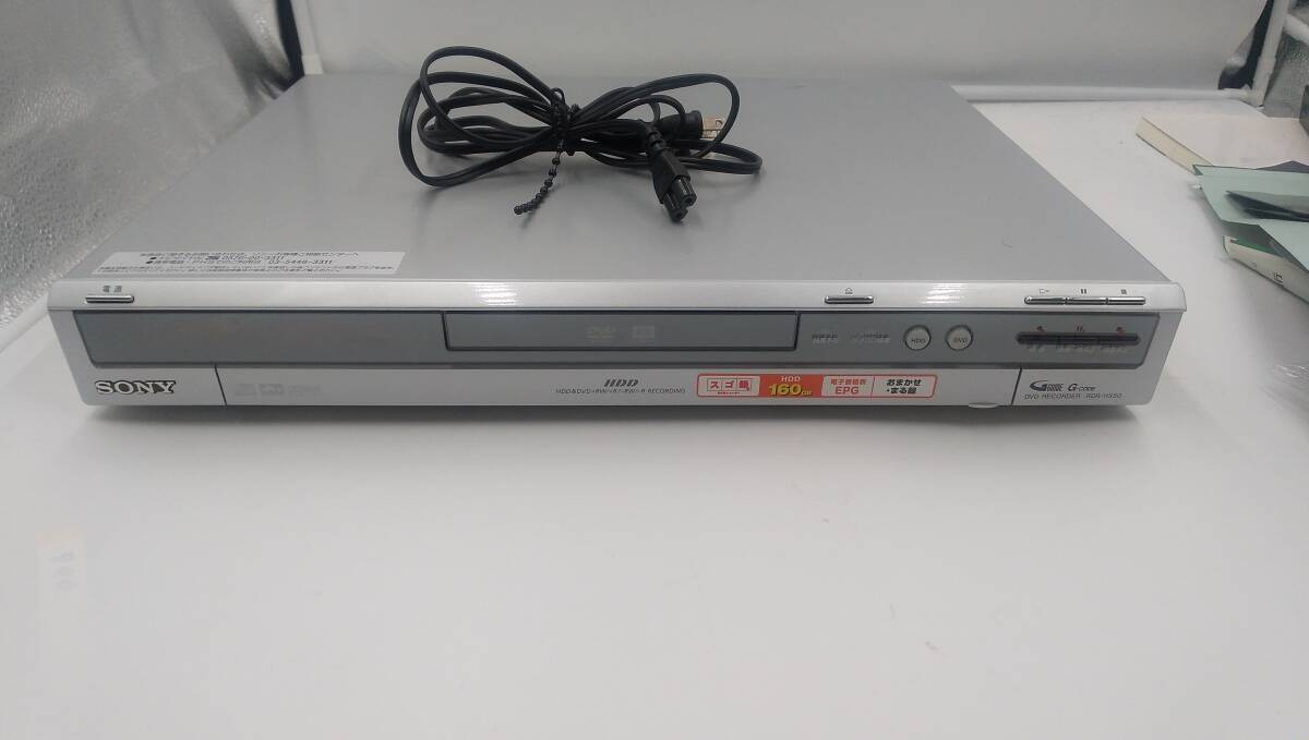 2025年最新】Yahoo!オークション -rdr-hx50の中古品・新品・未 2025年最新】Yahoo!オークション -rdr-hx50の中古品・新品・未