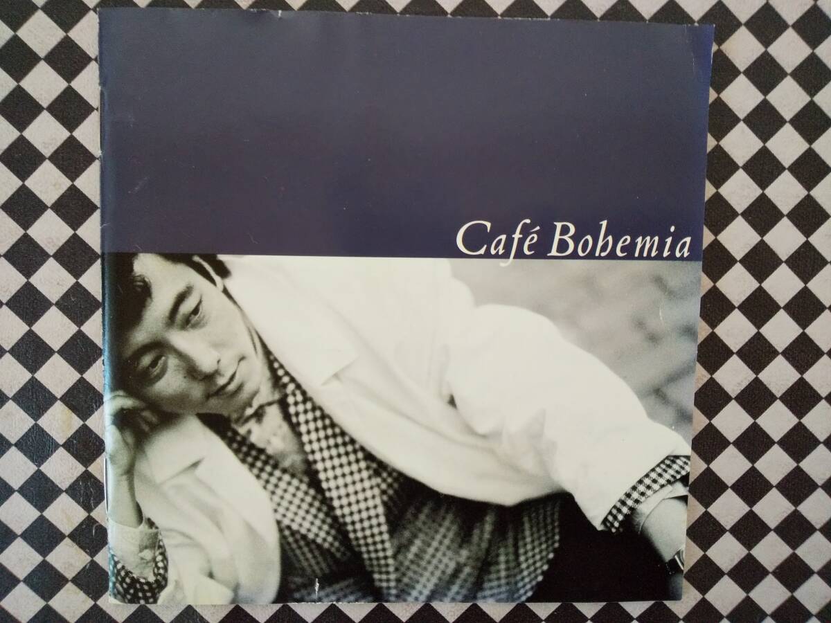 Yahoo!オークション -「佐野元春 cafe bohemia」(CD) の落札相場 Yahoo!オークション -「佐野元春 cafe bohemia」(CD) の落札相場