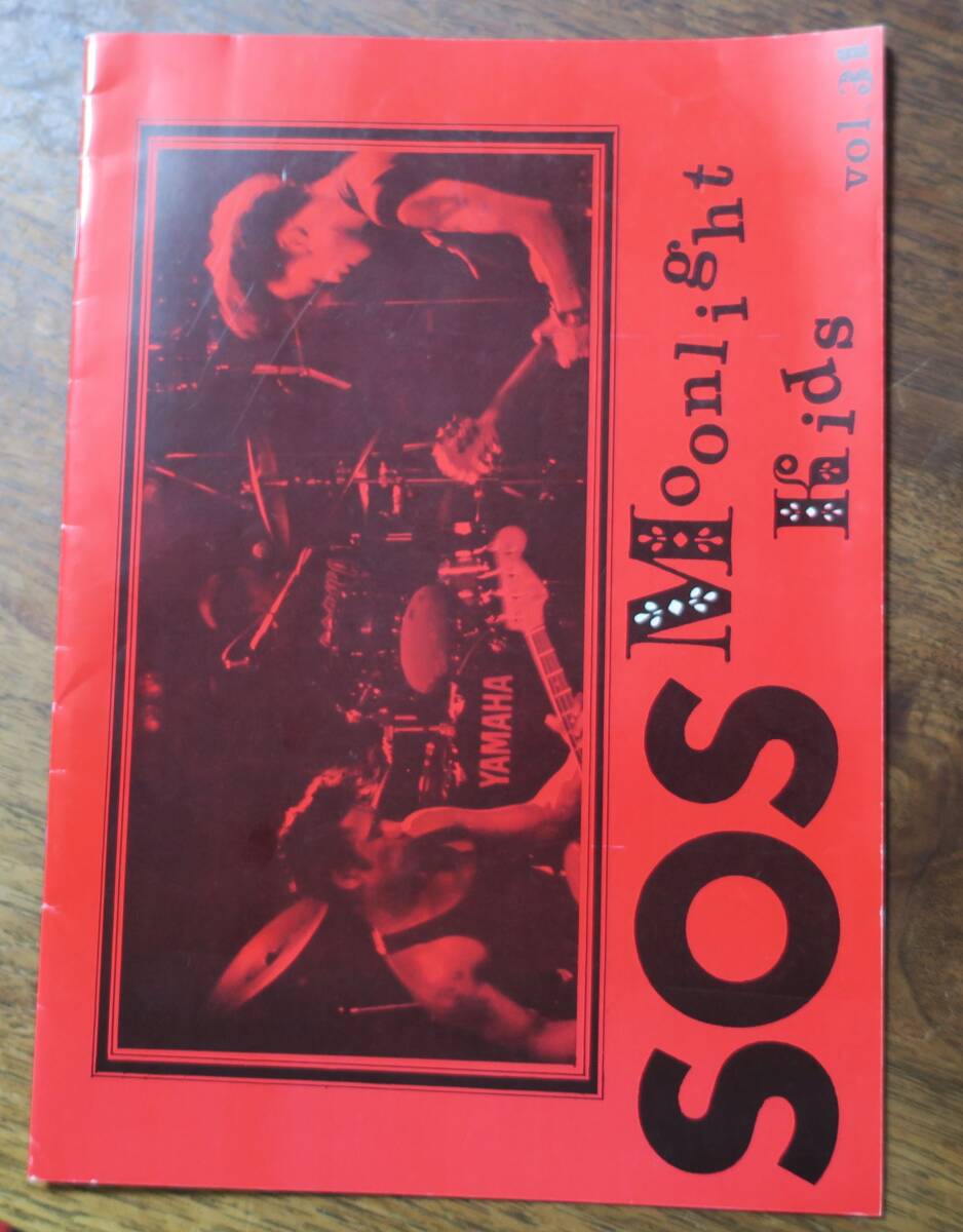 Yahoo!オークション -「hacker」(本、雑誌) の落札相場・落札価格