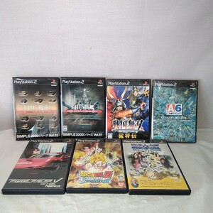 PlayStation2 THE 戦艦 戦国無双 A列車で行こう6