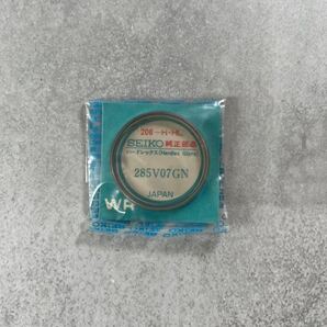 SEIKO セイコー 純正 風防 未開封 未使用 ハードレックス ガラス テンションリング付き285V07GN 52ロードマチック用 外径28.50 5206-6070