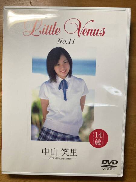【廃盤DVD】中山笑里 Little Venus アートハウス スク水 スクール水着
