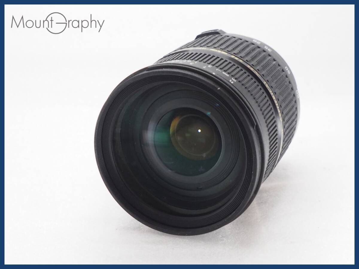 Yahoo!オークション -「minolta 28-75 f2.8」の落札相場・落札価格 Yahoo!オークション -「minolta 28-75 f2.8」の落札相場・落札価格