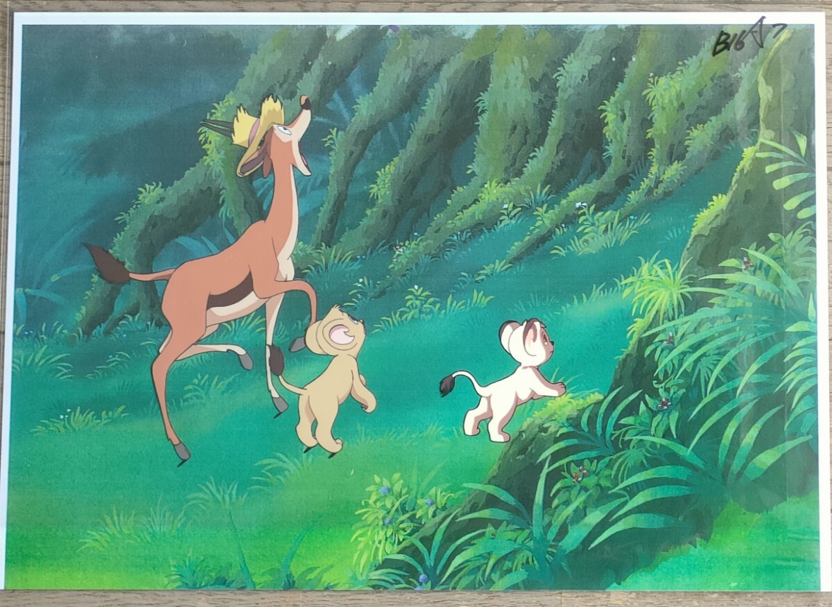 ジャングル大帝 レイアウト+背景画2点 ♯ 原画 セル画 ジャングル大帝 レイアウト+背景画2点 ♯ 原画 セル画