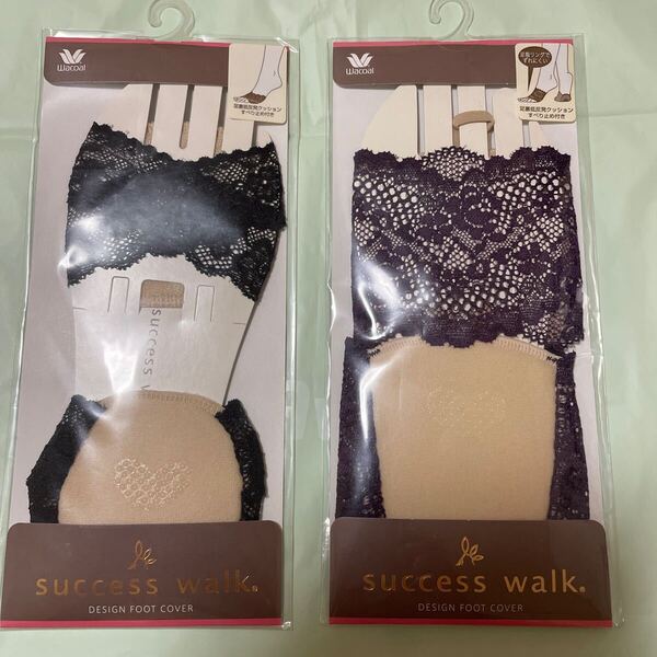 送料無料 新品 Wacoal ワコール success walk 足裏低反発クッション2足セット 滑り止め付き レース/黒ブラック紫パープル 送料込み