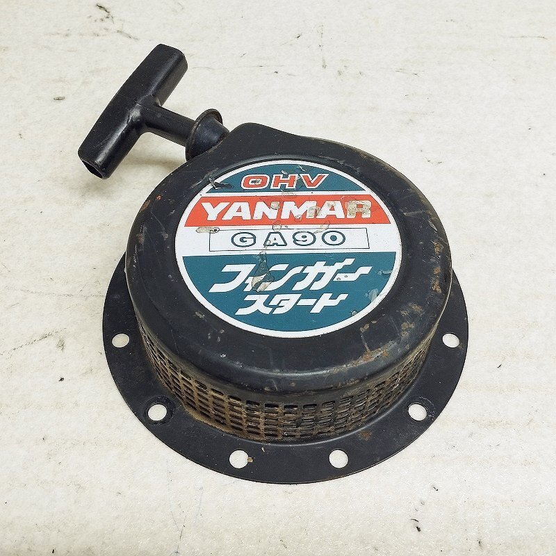 Yahoo!オークション -「ヤンマー mt310」(耕うん機、管理機 Yahoo!オークション -「ヤンマー mt310」(耕うん機、管理機