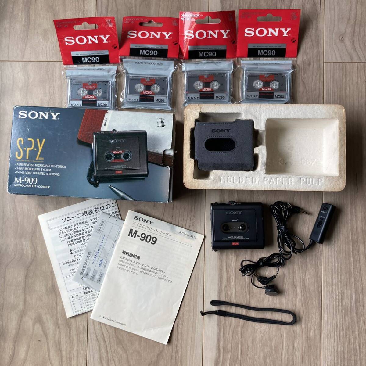 Yahoo!オークション -「sony m909」の落札相場・落札価格 Yahoo!オークション -「sony m909」の落札相場・落札価格