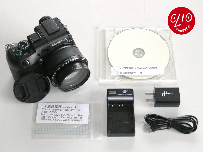 Yahoo!オークション -「olympus c-8080」の落札相場・落札価格 Yahoo!オークション -「olympus c-8080」の落札相場・落札価格
