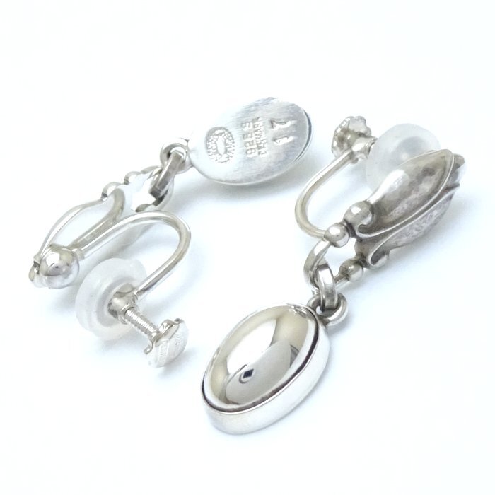 Georg Jensen ジョージジェンセン イヤリング 17 シルバー925/292429【中古】 Georg Jensen ジョージジェンセン イヤリング 17 シルバー925/292429【中古】