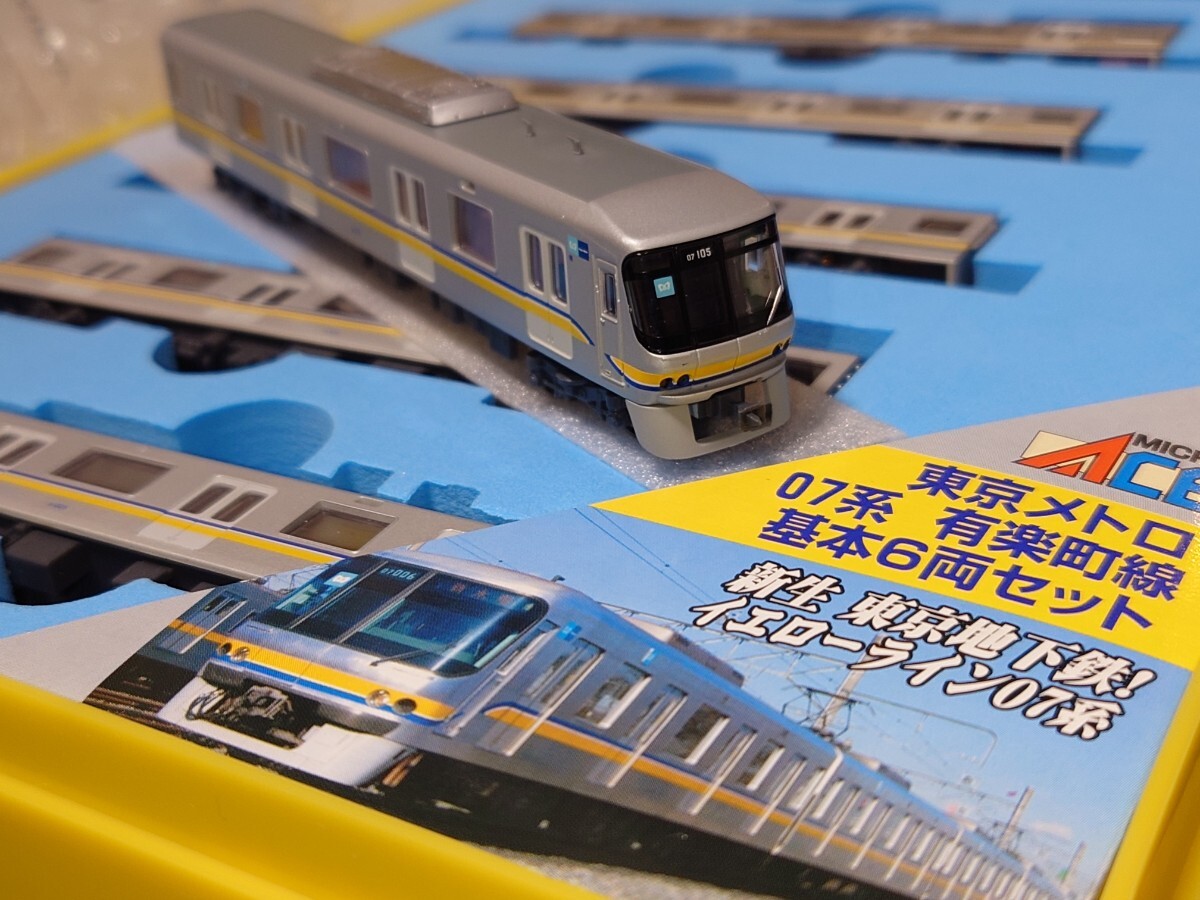 Yahoo!オークション -「東京メトロ 07系」(Nゲージ) (鉄道模型 Yahoo!オークション -「東京メトロ 07系」(Nゲージ) (鉄道模型