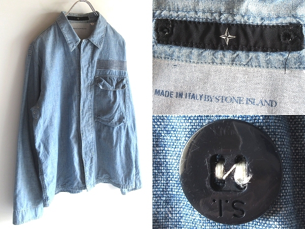 Yahoo!オークション -「stone island ヴィンテージ」の落札相場 Yahoo!オークション -「stone island ヴィンテージ」の落札相場