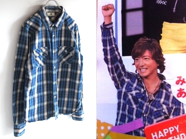 Yahoo!オークション -「亀梨和也」(ファッション) の落札相場 Yahoo!オークション -「亀梨和也」(ファッション) の落札相場
