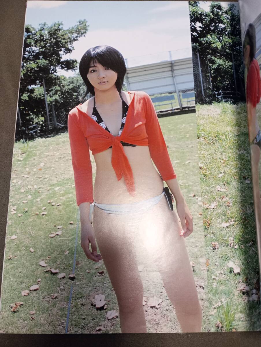 スコラ 超特大ポスター 満島ひかり 安藤沙耶香 2005年