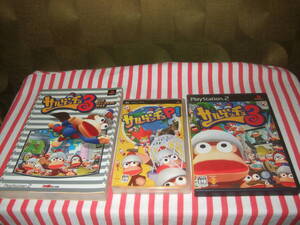 PS2 サルゲッチュ 3 + 公式パーフェクトガイド + PSP サルゲッチュP! セット! Ape Escape SONY PlayStation 2 サルゲッチュ