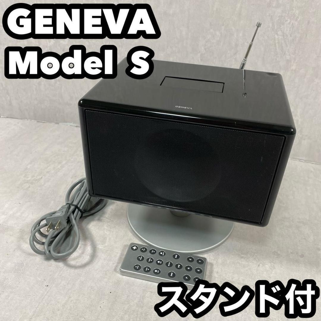 Yahoo!オークション -「genevaサウンドシステム」の落札相場 Yahoo!オークション -「genevaサウンドシステム」の落札相場