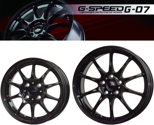2025年最新】E52 エルグランド用スタッドレス人気商品特集 2025年最新】E52 エルグランド用スタッドレス人気商品特集