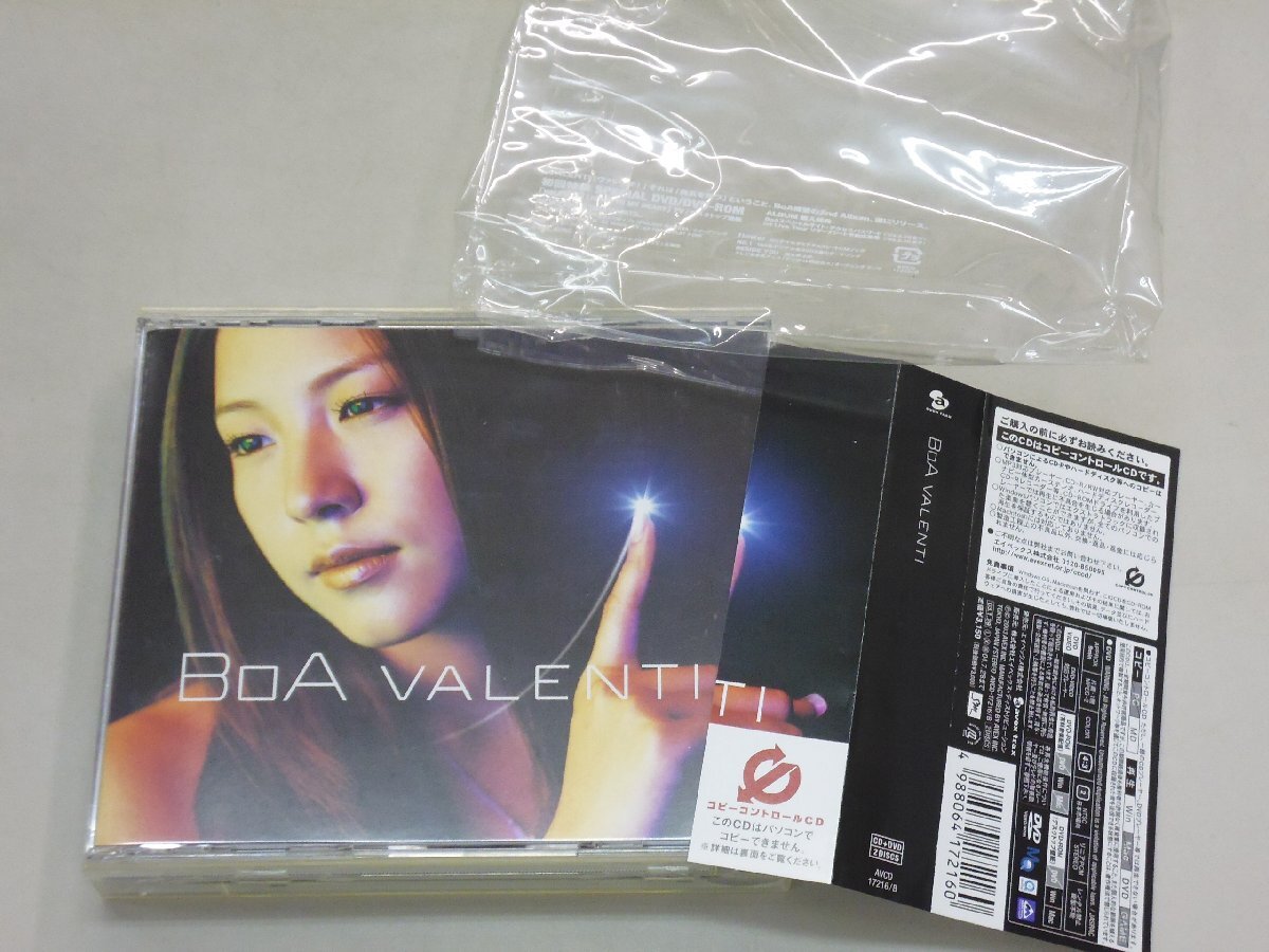 Yahoo!オークション -「cd」(BoA) (ほ)の落札相場・落札価格