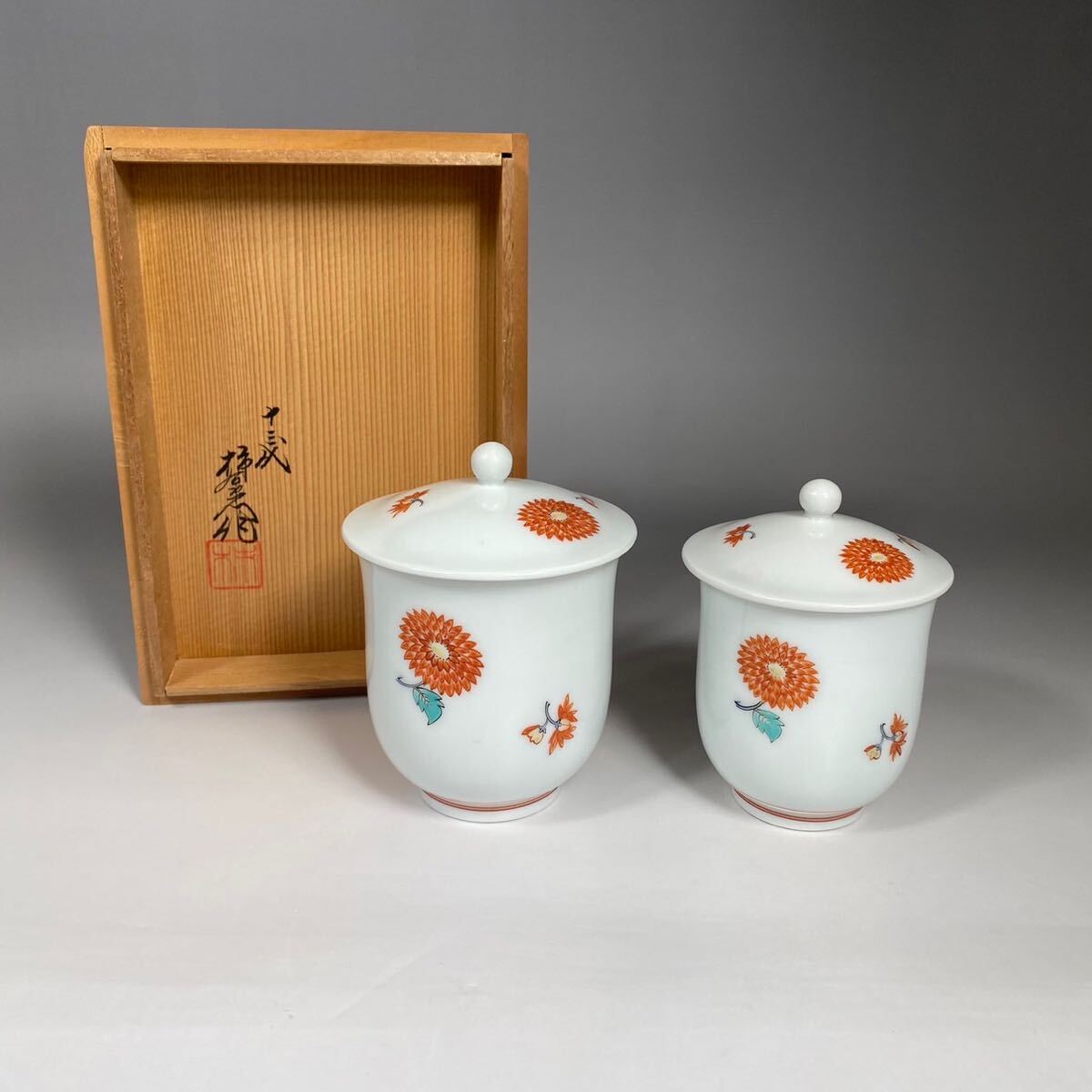 2025年最新】Yahoo!オークション -柿右衛門 湯呑の中古品・新品
