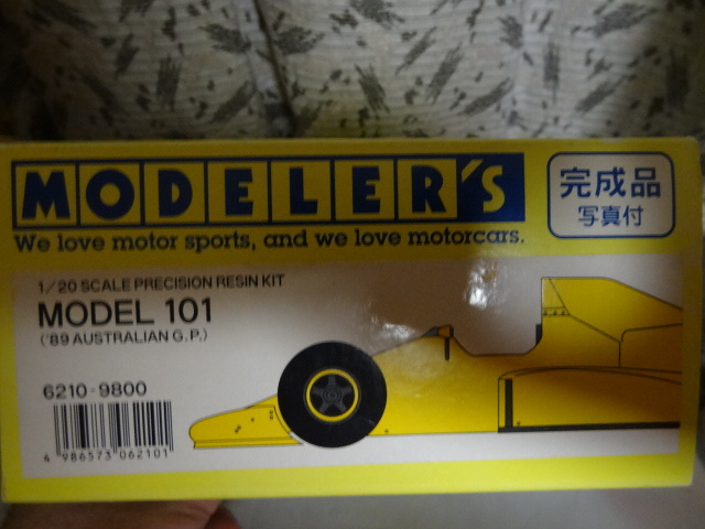Yahoo!オークション -「(ロータス lotus) 101」の落札相場・落札価格 Yahoo!オークション -「(ロータス lotus) 101」の落札相場・落札価格