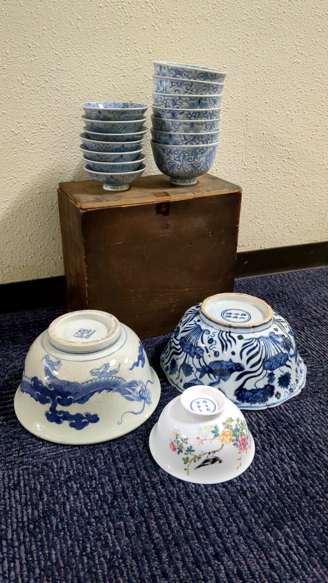 大清乾隆年製の値段と価格推移は?|107件の売買データから大清 大清乾隆年製の値段と価格推移は?|107件の売買データから大清