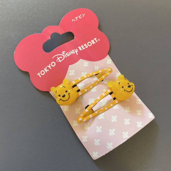 【送料無料】ディズニーランド購入 くまのプーさん ヘアピン ヘアアクセサリー TDL