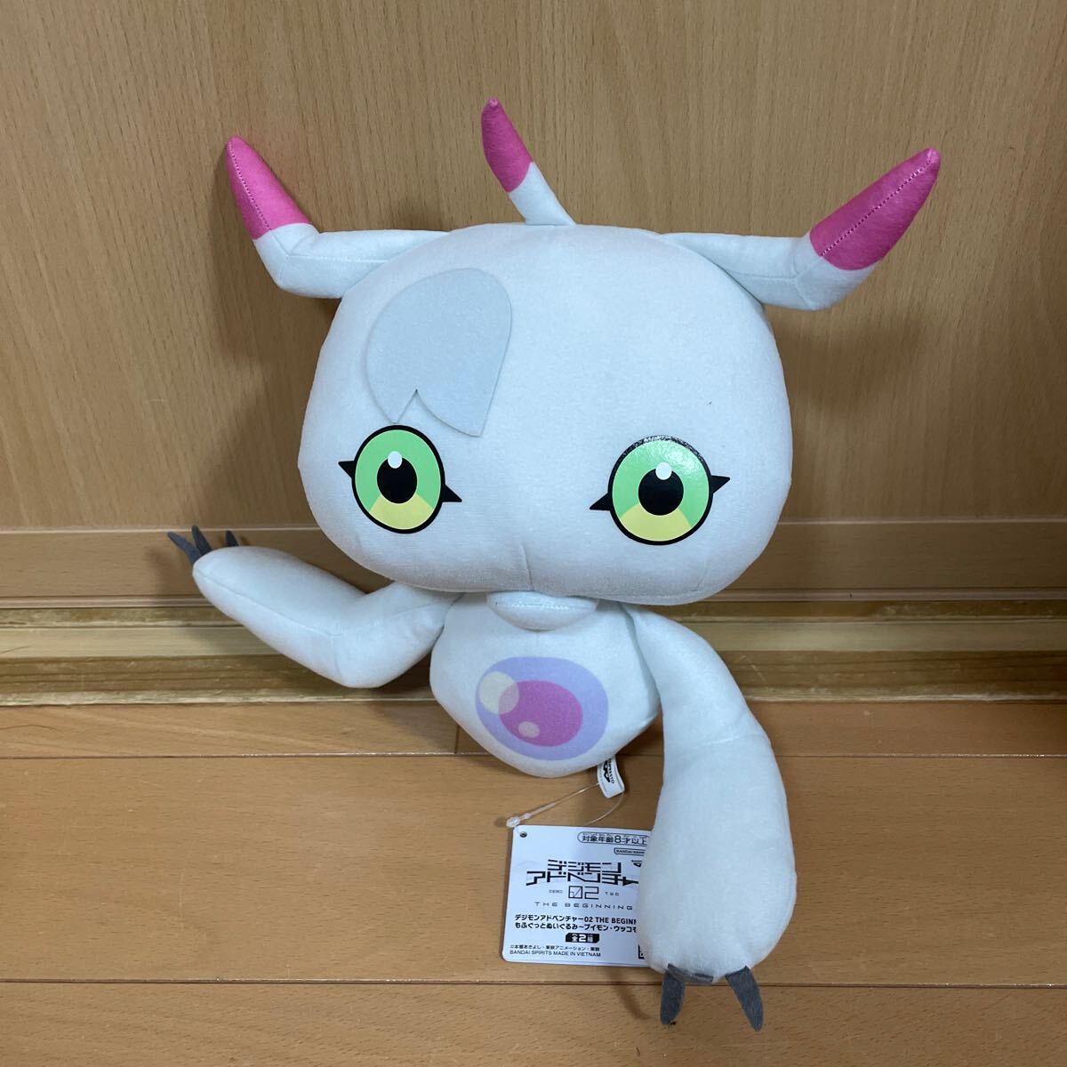 2025年最新】Yahoo!オークション -デジモン ぬいぐるみの中古品
