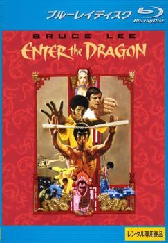 2025年最新】Yahoo!オークション -燃えよドラゴン blu-rayの中古品・新品・未使用品一覧 2025年最新】Yahoo!オークション -燃えよドラゴン blu-rayの中古品・新品・未使用品一覧